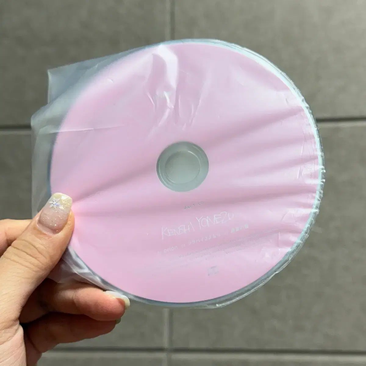 CD