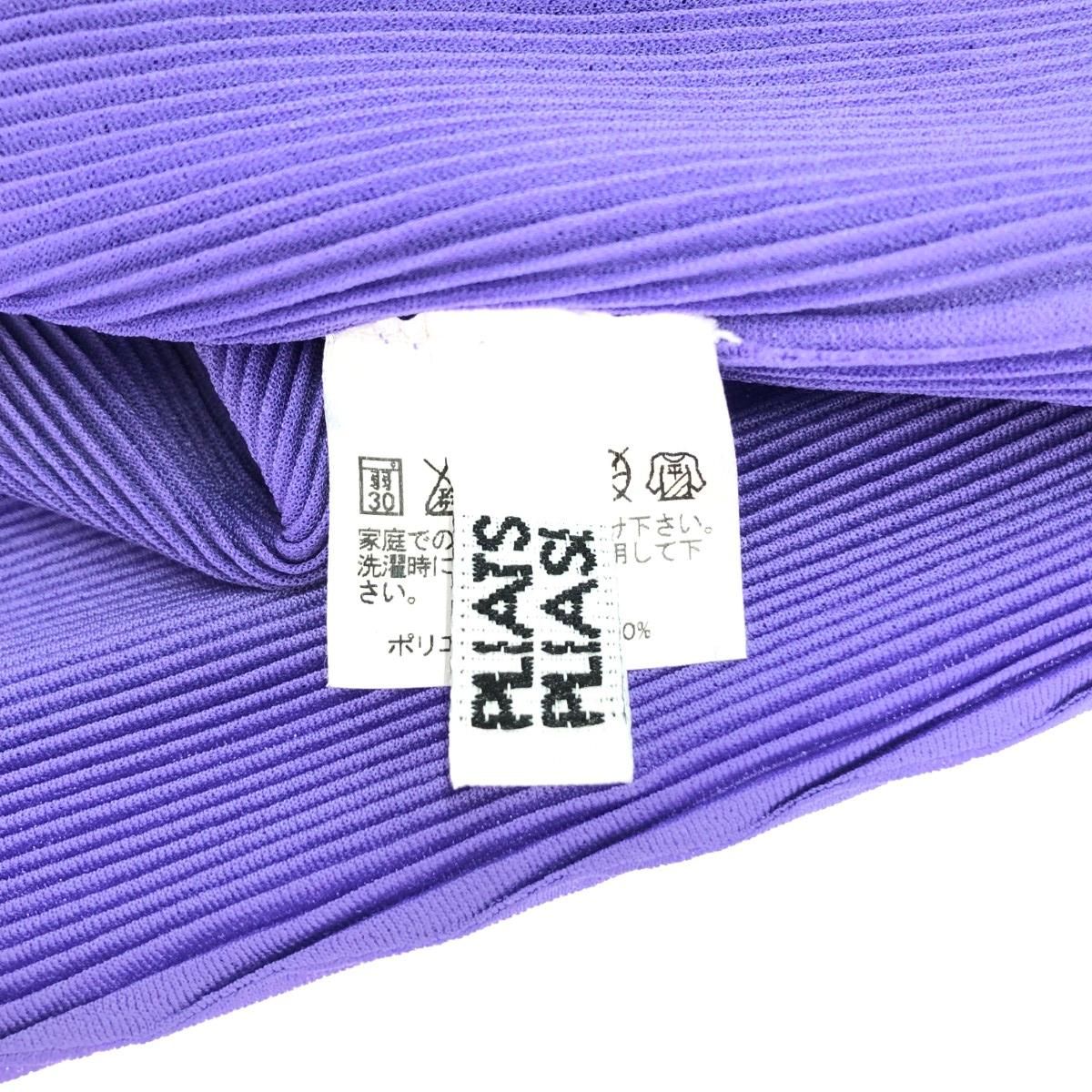 PLEATS PLEASE 薄紫 プリーツカーディガン サイズ3 PLEATS PLEASE プリーツプリーズ カーディガン サイズ:3 半袖/1B