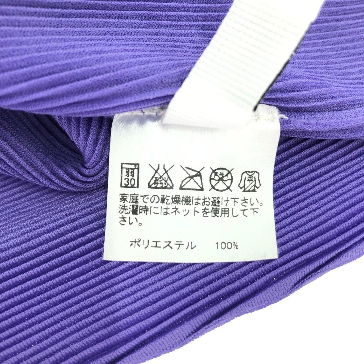 PLEATS PLEASE プリーツプリーズ カーディガン サイズ:3 半袖/1B