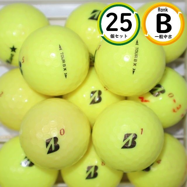 25個 2022年モデル TOURB X Bランク イエローカラー ブリヂストン
