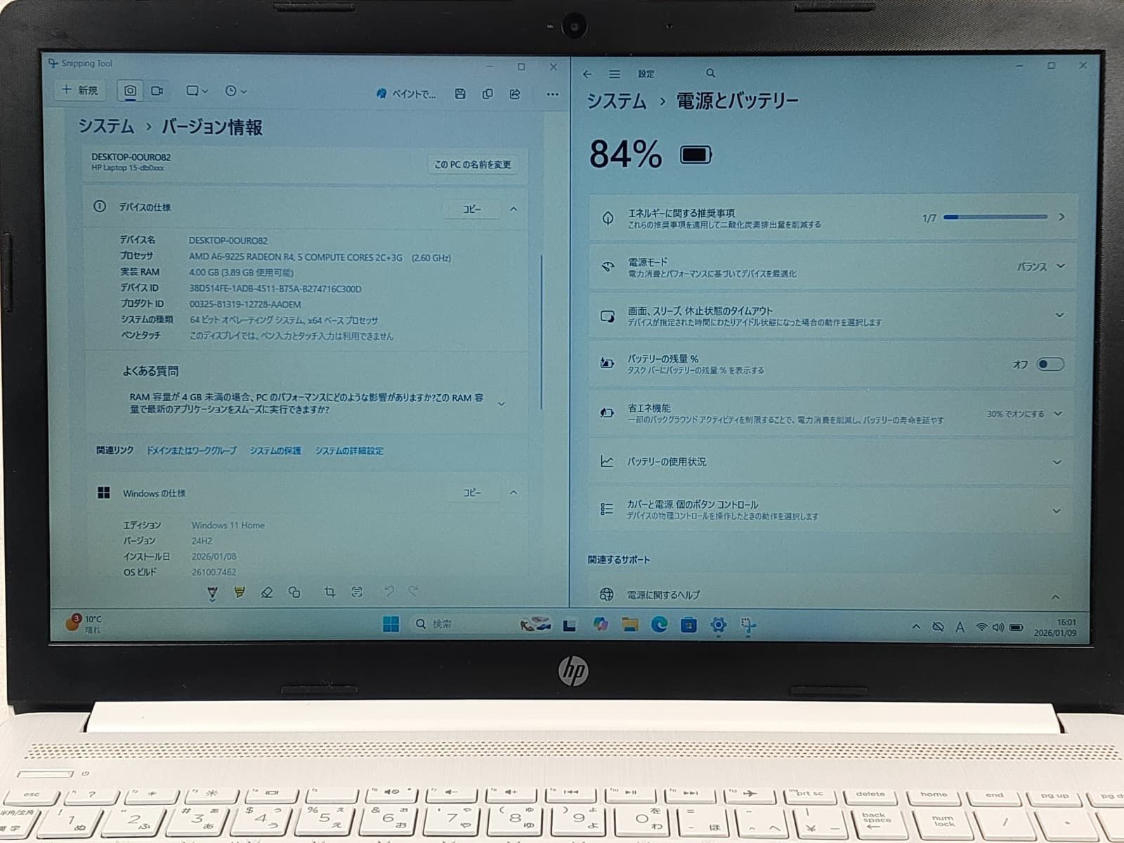 外装破損あり　hp 15-db0214AU AMD 外装破損あり hp 15-db0214AU AMD 外装破損あり hp 15-db0214AU AMD