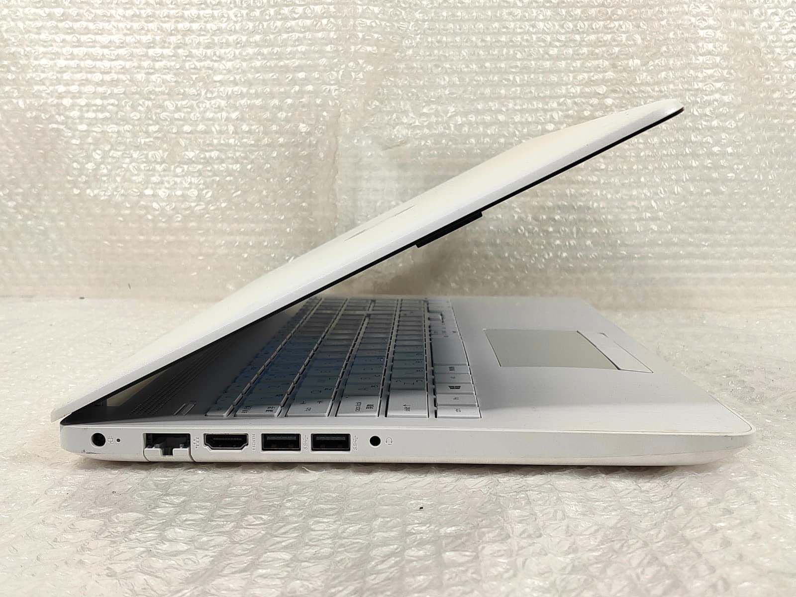 外装破損あり　hp 15-db0214AU AMD Pavilion 15-au126TXの分解方法 | パソコン廃棄.com