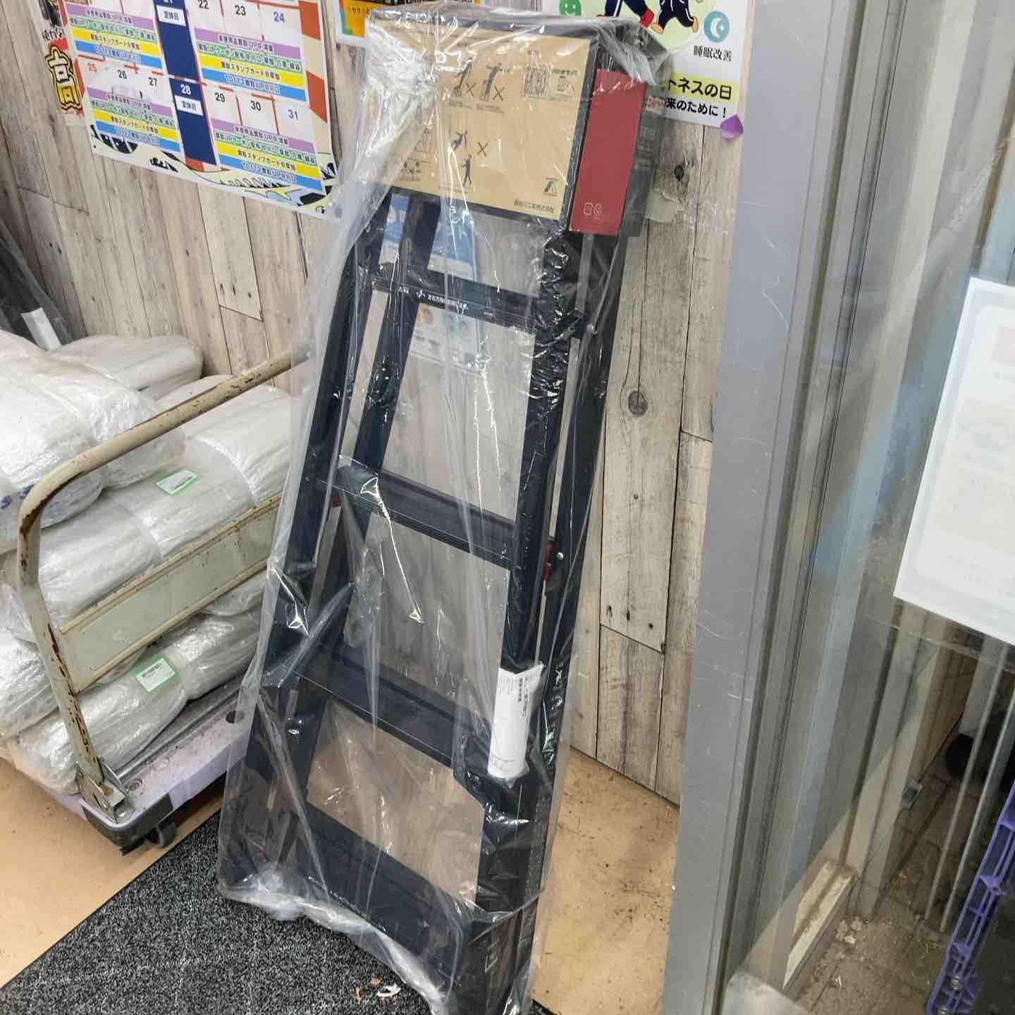 脚立・はしご・足場 【未使用(店頭展示品)】ハセガワ(hasegawa) はしご 