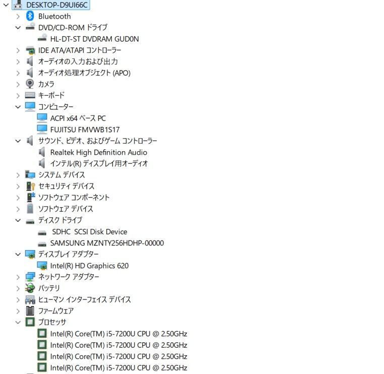中古】富士通 LIFEBOOK WS1/B1 Core i5 SSD 8GB Cランク - メルカリ