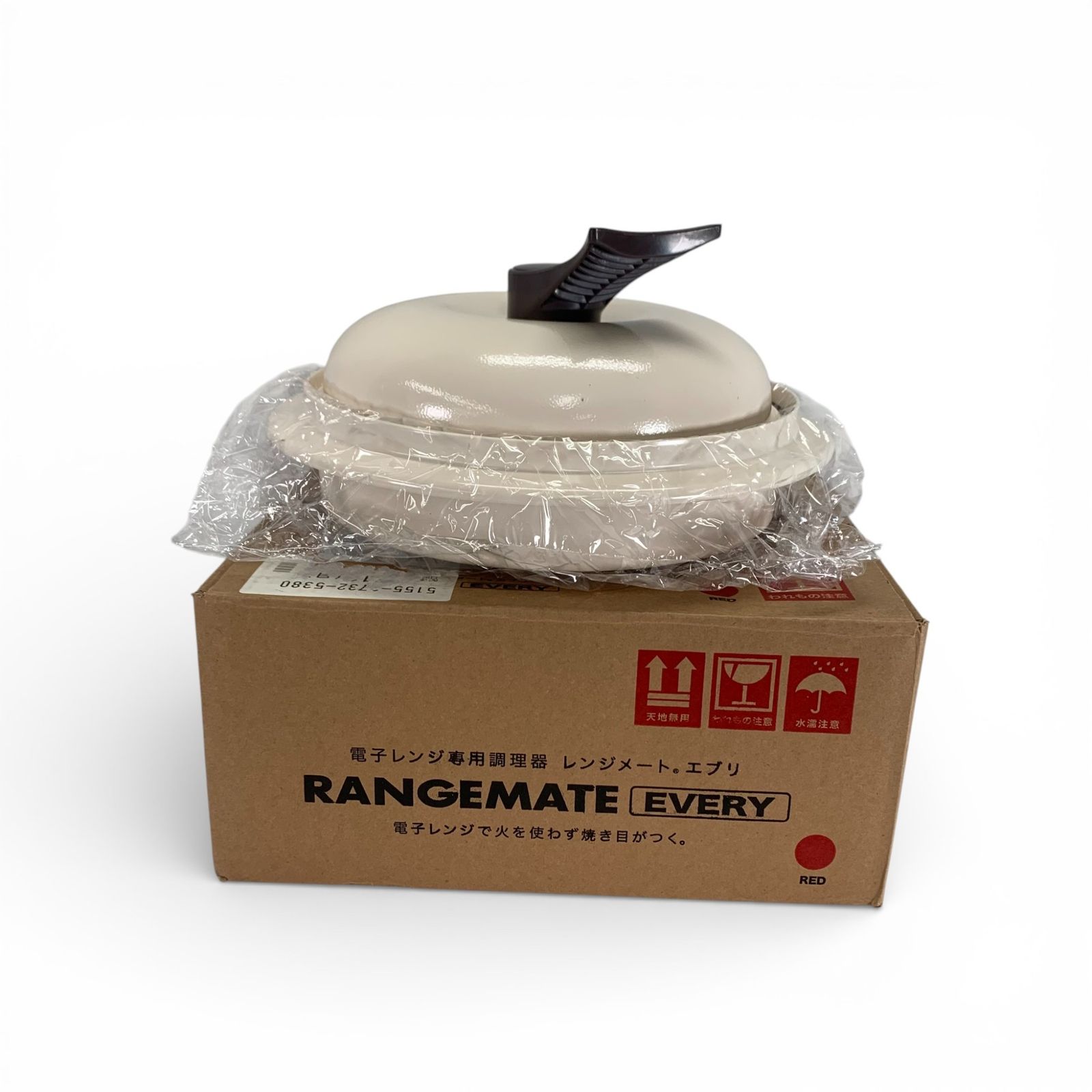 RANGEMATE レンジメイト EVERY エブリ 電子レンジ調理器 未使用 - メルカリ