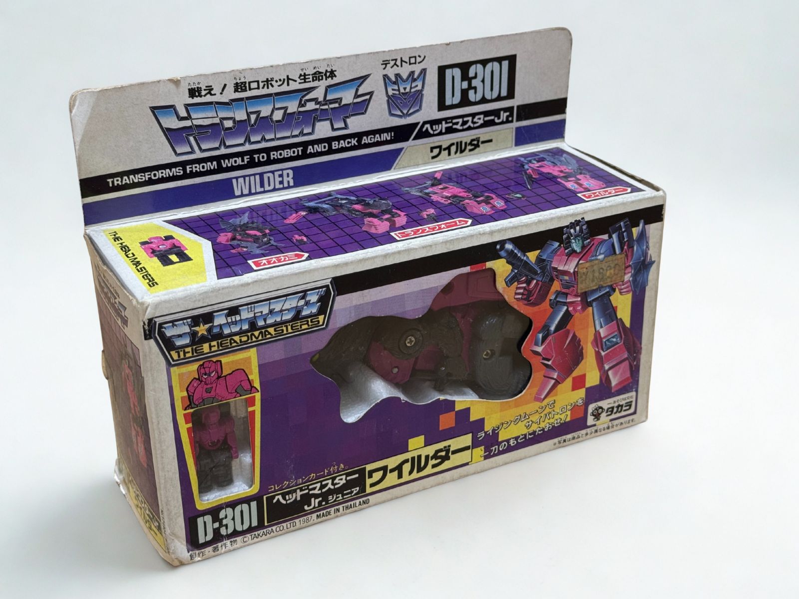 トランスフォーマー D-301 ヘッドマスターJr.ジュニア ワイルダー 未開封 トランスフォーマー D-301 ヘッドマスターJr.ジュニア