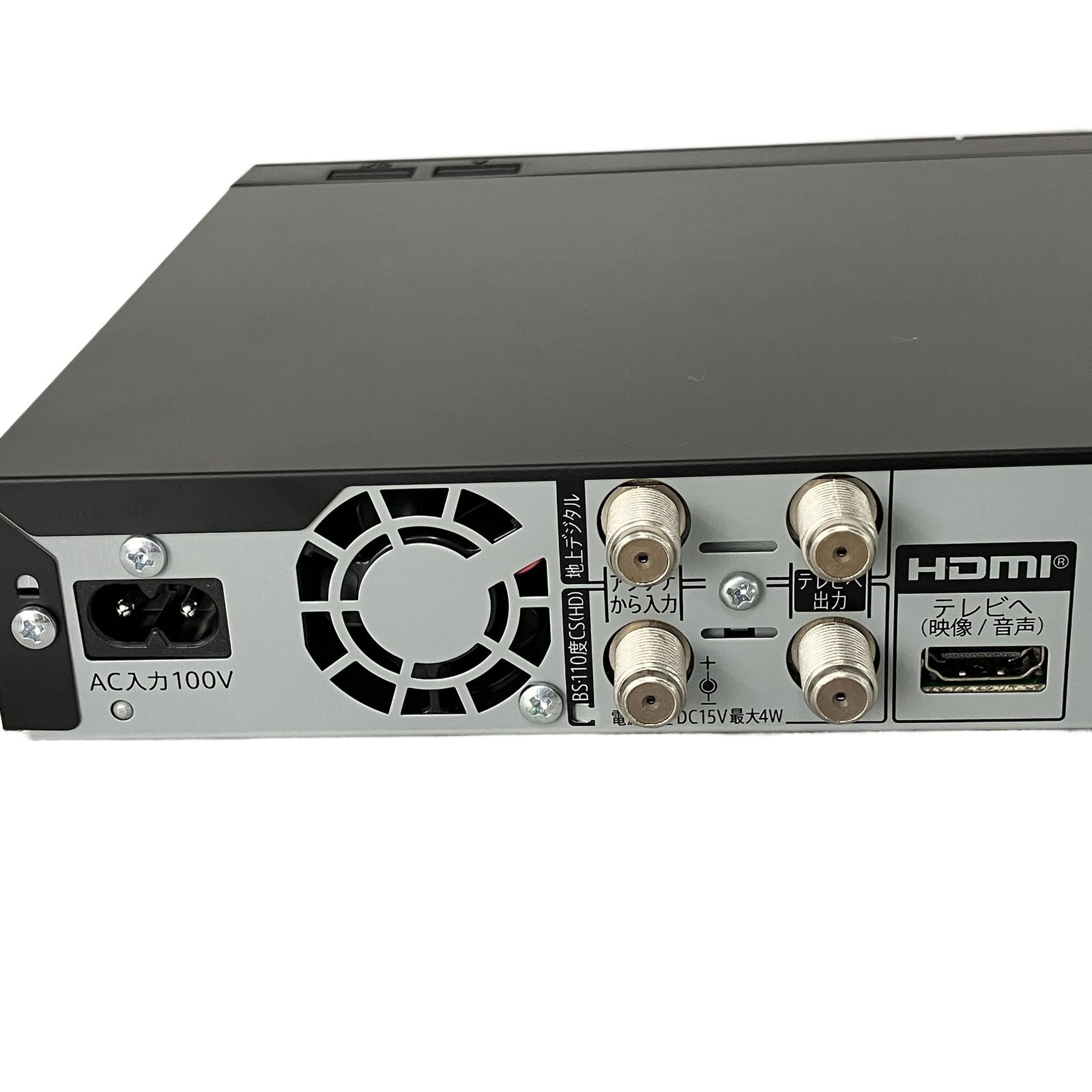 SHARP 2B-C20GW1 AQUOS ブルーレイディスク レコーダー 2TB 2024年製