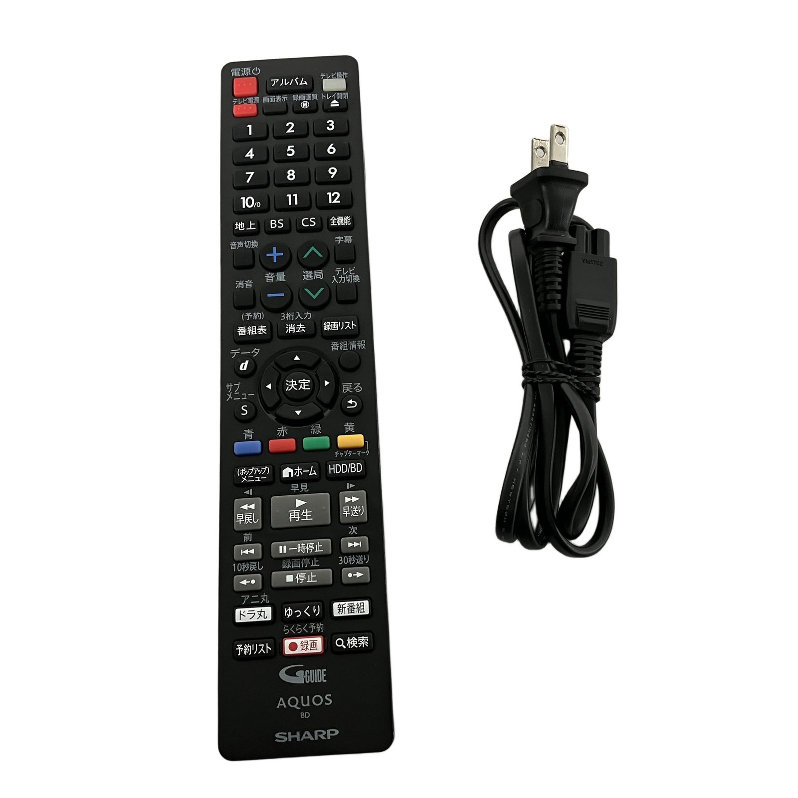 SHARP 2B-C20GW1 AQUOS ブルーレイディスク レコーダー 2TB 2024年製