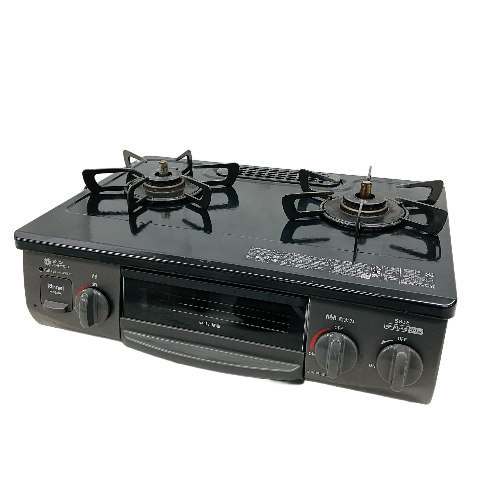 Rinnai リンナイ KG35NBKR 2023年製 LPガス ガステーブル 中古
