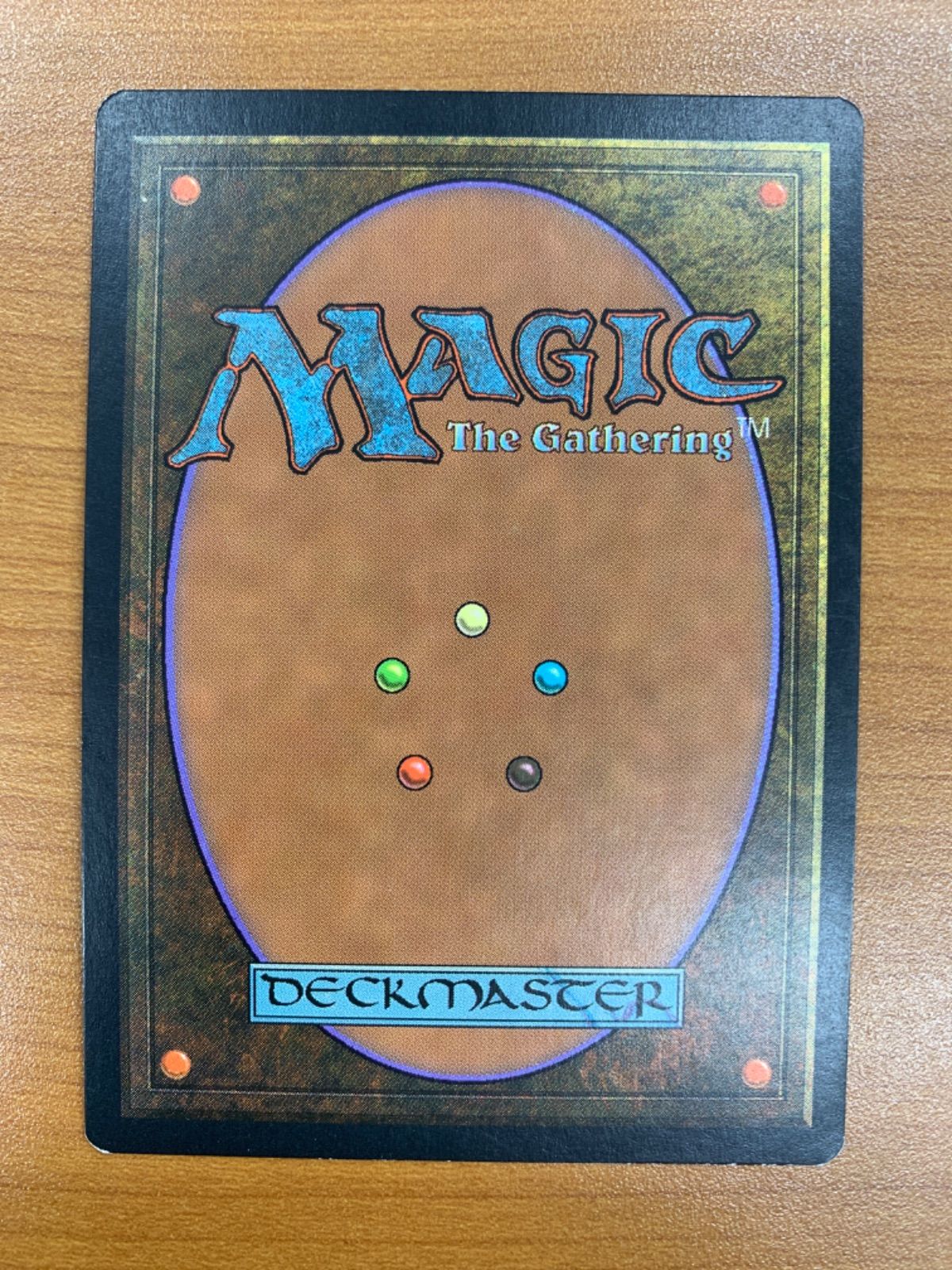 MTG 無のロッド　英語版　2枚セット MTG 殺し 英語版 foil MB2版 1枚 MTG 殺し 英語版 foil MB2版 1枚 英