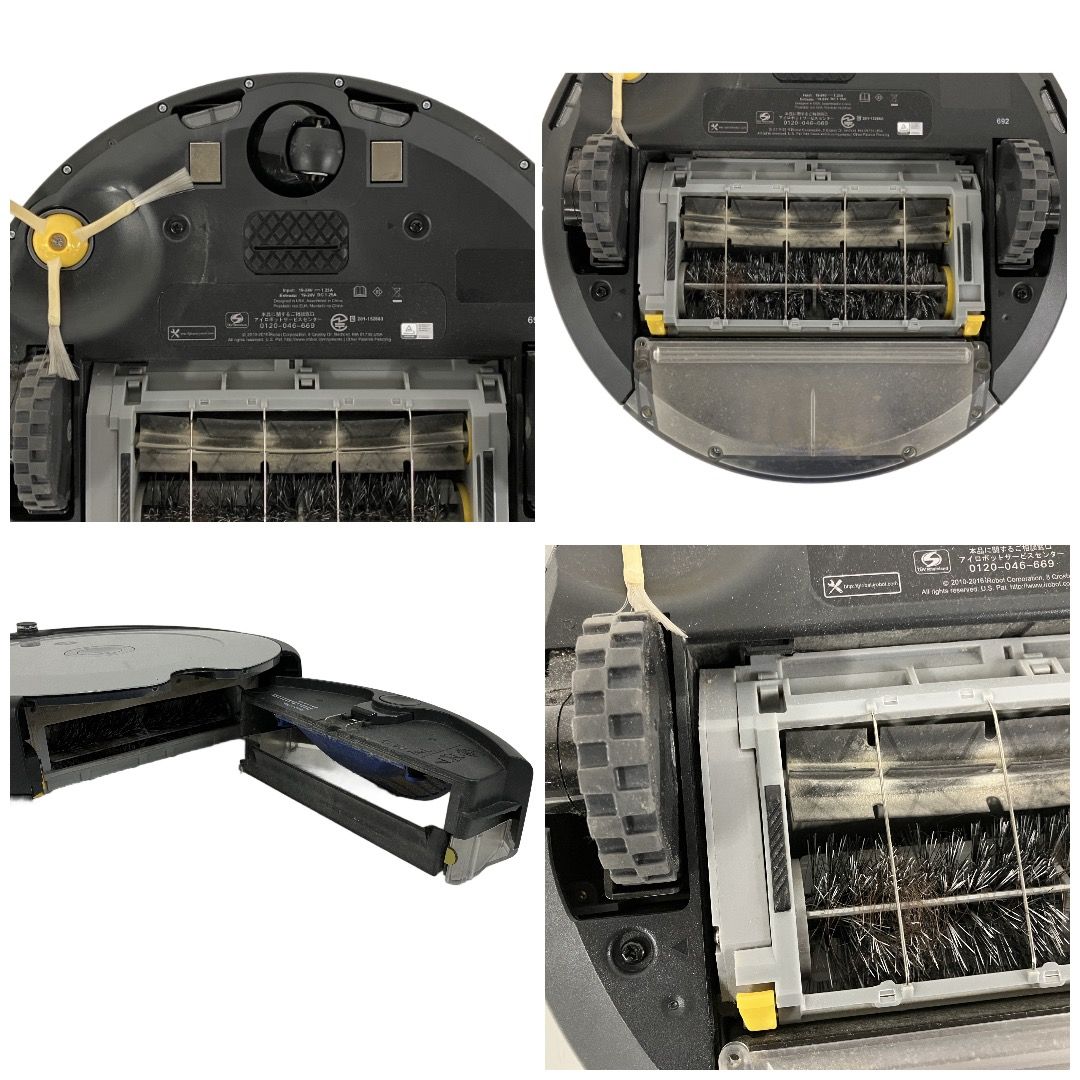 iRobot Roomba 692 アイロボット ルンバ ロボット 掃除機 家電 中古