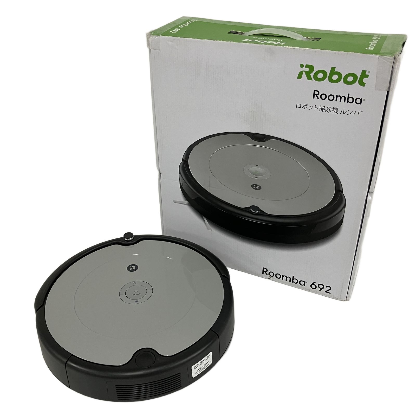 iRobot Roomba 692 アイロボット ルンバ ロボット 掃除機 家電 中古