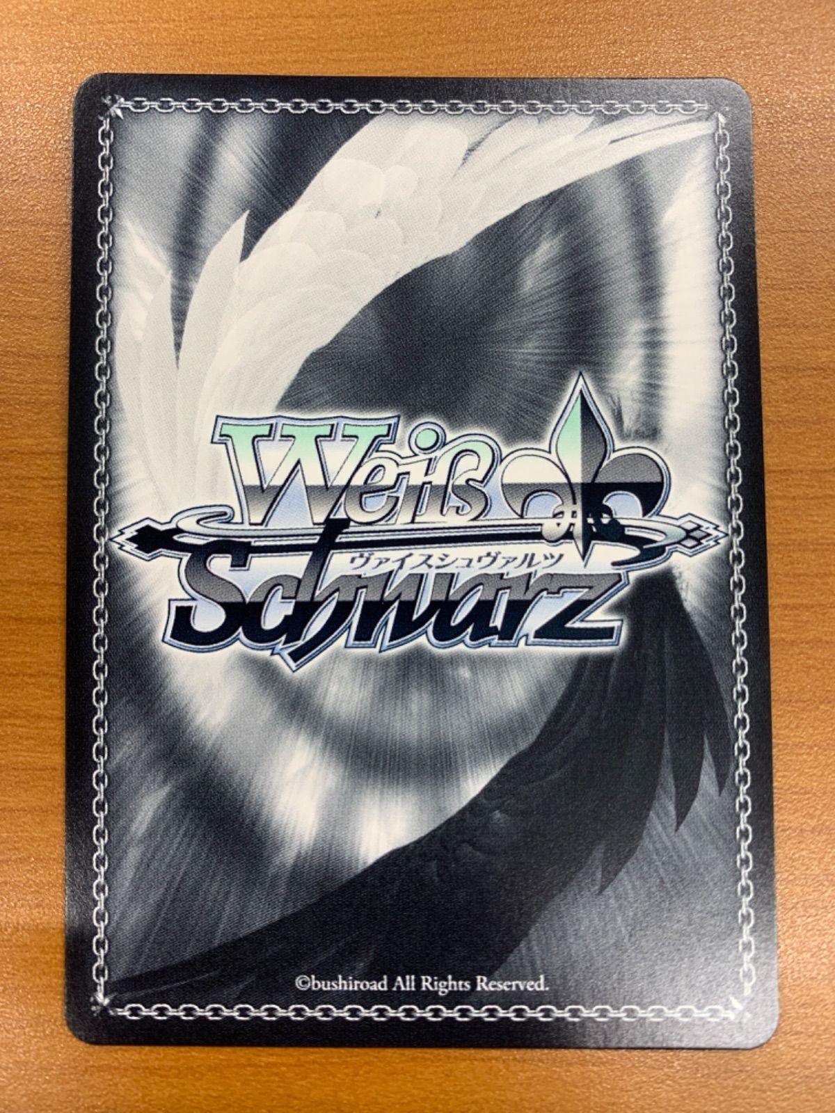 ヴァイスシュヴァルツ　ブルーアーカイブ　狐坂ワカモ　ワカモ　sp サイン ヴァイスシュヴァルツ ブルーアーカイブ 狐坂ワカモ ワカモ sp サイン