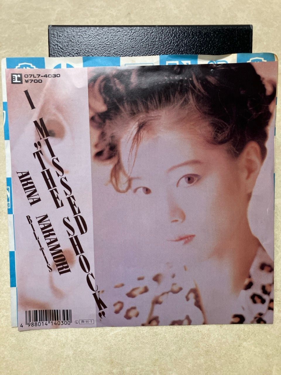 EP 中森明菜 I missed the shock 7インチ 07L74030 - メルカリ