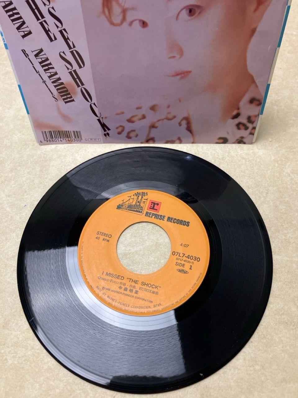 EP 中森明菜 I missed the shock 7インチ 07L74030 - メルカリ