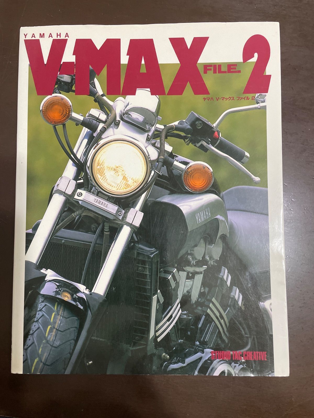 ヤマハV-Maxファイル (2) - メルカリ