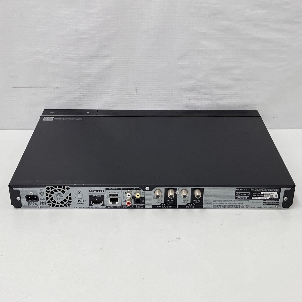 SONY BDZ-ET1200 BDレコーダー ブルーレイレコーダー 2014年製 中古