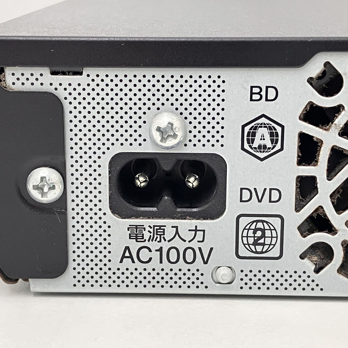 SONY BDZ-ET1200 BDレコーダー ブルーレイレコーダー 2014年製 中古