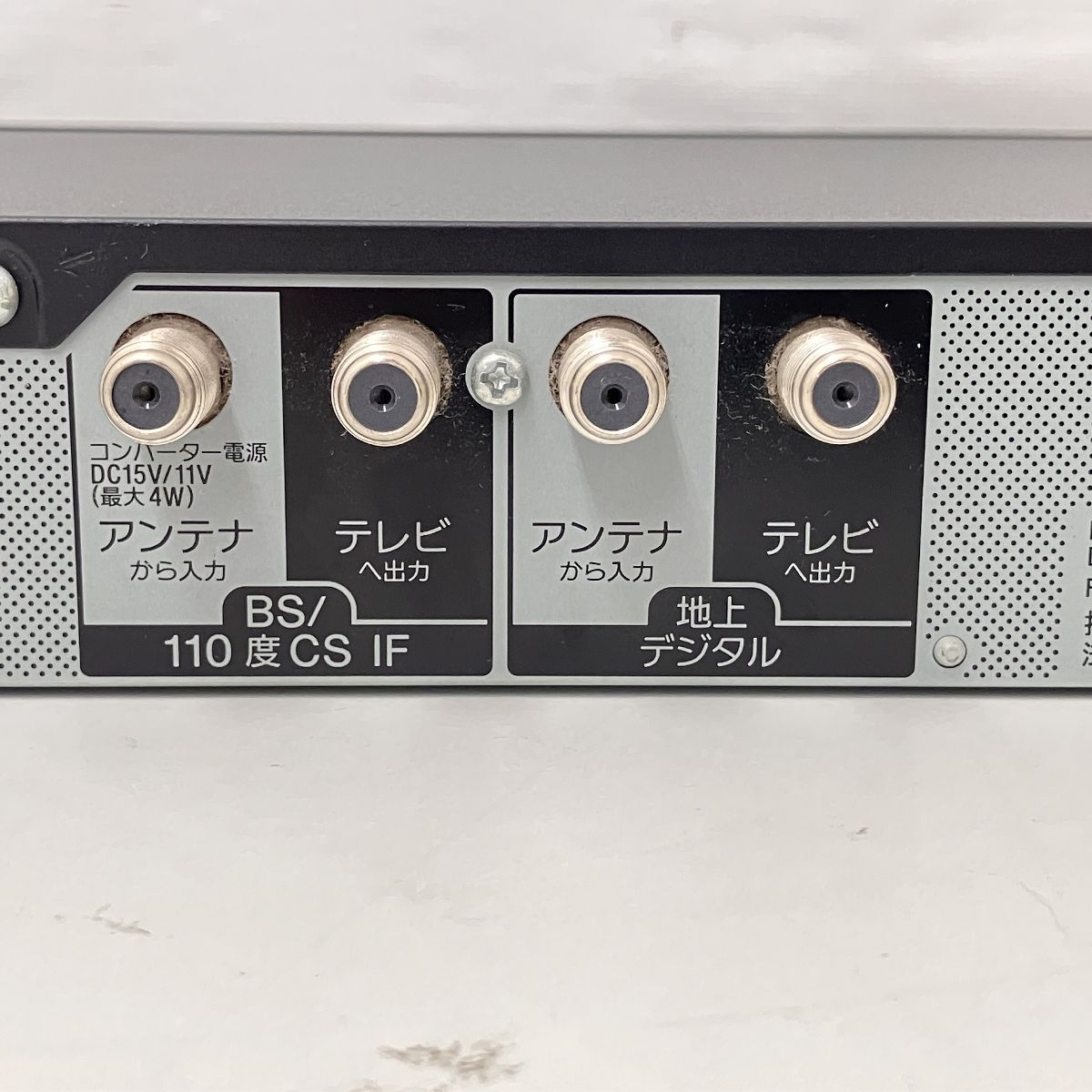 SONY BDZ-ET1200 BDレコーダー ブルーレイレコーダー 2014年製 中古