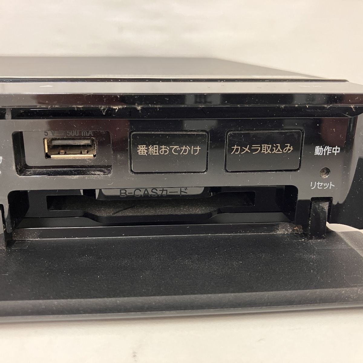 SONY BDZ-ET1200 BDレコーダー ブルーレイレコーダー 2014年製 中古