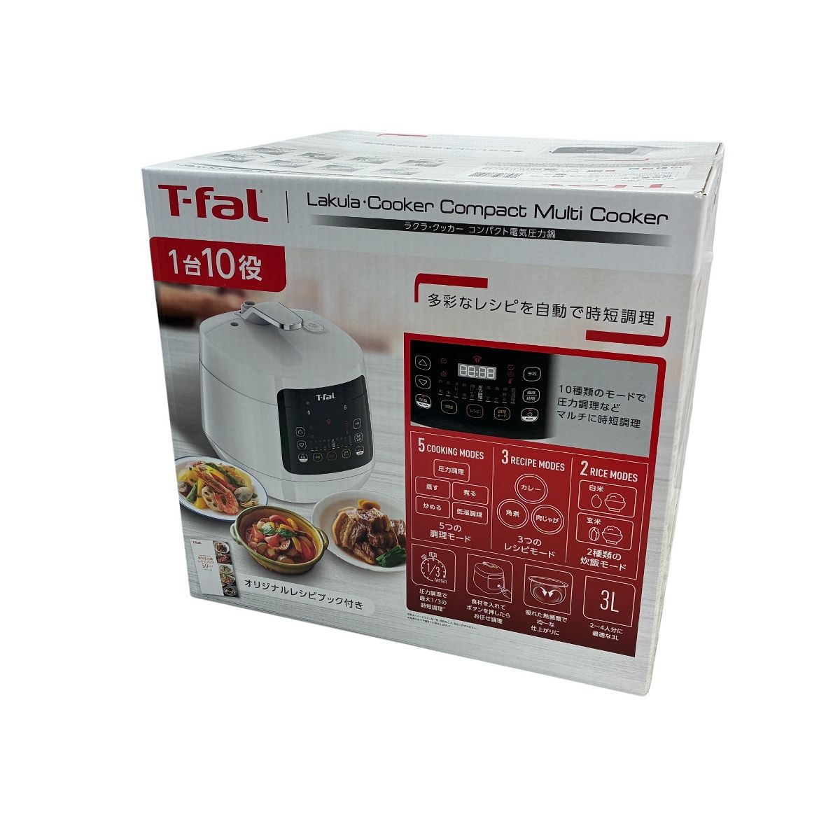 T-fal CY3501JP ラクラ・クッカー コンパクト 電気圧力鍋 家庭用圧力