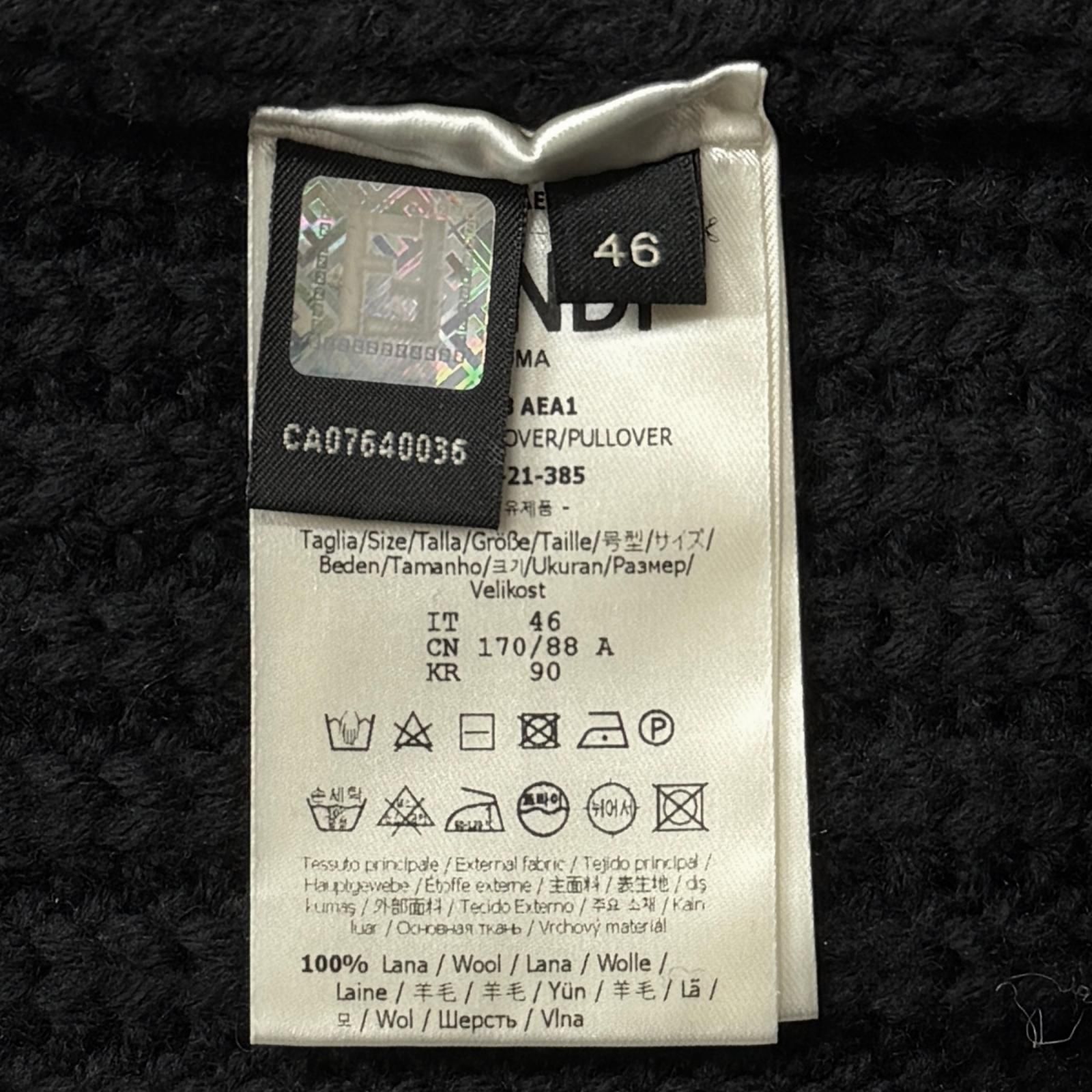 国内正規 FENDI Embroidered Roma Logo Wool Knit Sweater ロゴ刺繍 