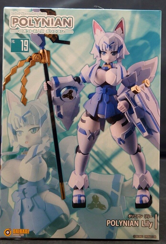 ダイバディプロダクション ロボット新人類ポリニアン ポリニアン