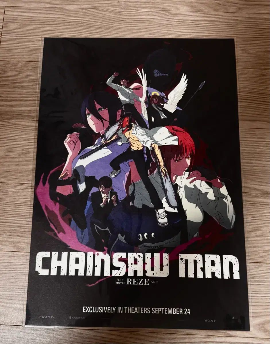 チェンソーマン レゼ 2週目 ドルビー ポスター
