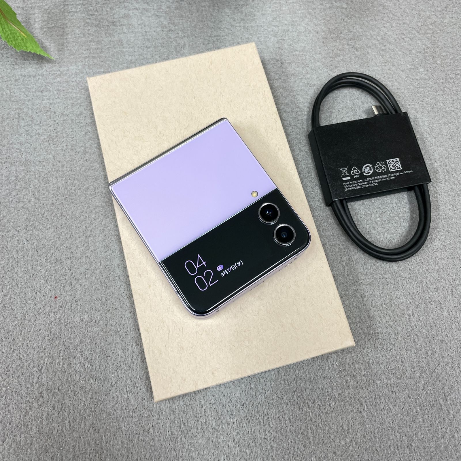 Samsung Galaxy Z Flip4 128GB ボラパープル 国内版SIMフリー 送料無料