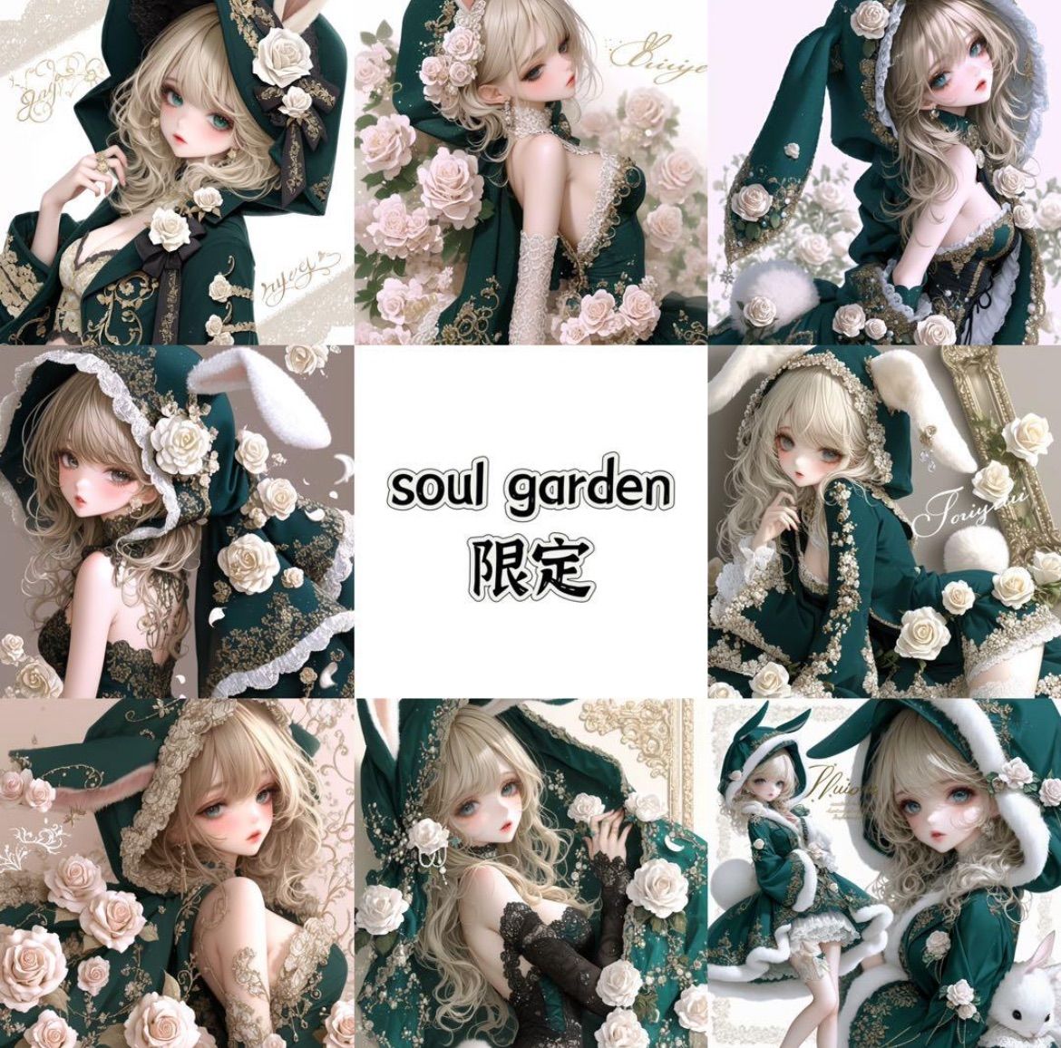 mio様専用 - メルカリ