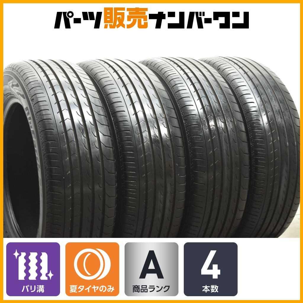 【送料込】バリ溝 205/60R16 ヨコハマ ブルーアース 2022年製 BluEarth ヨコハマタイヤ ブルーアース RV−03 205/60R16 96H 2025