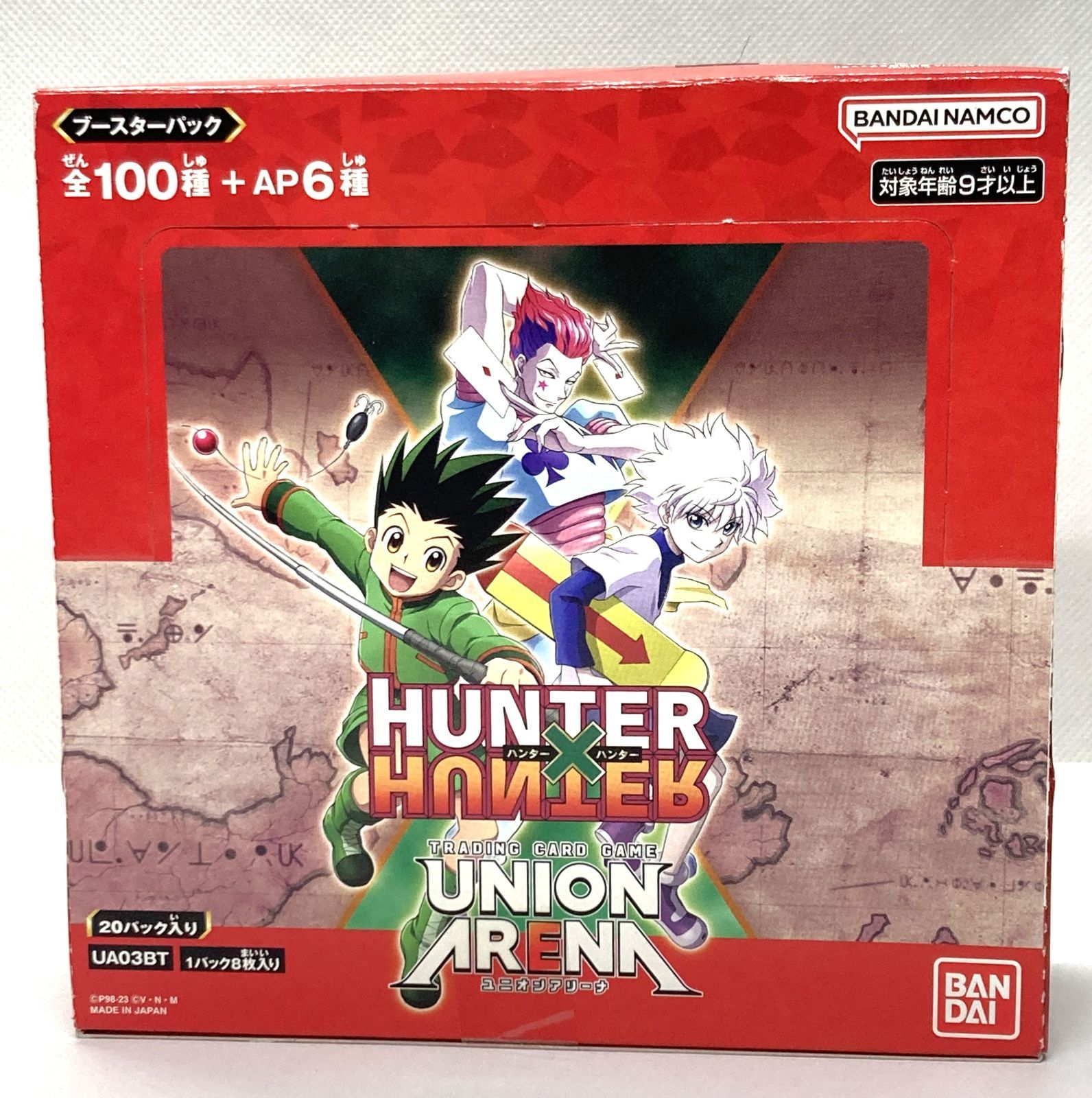 UNION ARENA HUNTER ２BOX