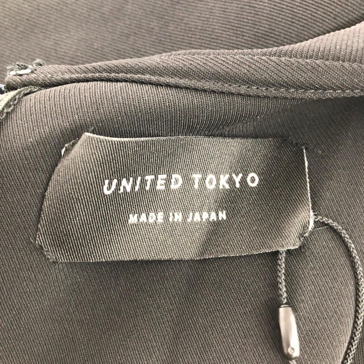 UNITED TOKYO ユナイテッドトウキョウ ビックカラーフレアワンピース  