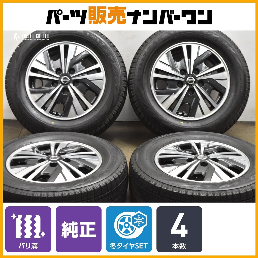 2025年製 バリ溝】ニッサン C27 セレナ 純正 15in 5.5J +45 PCD114.3