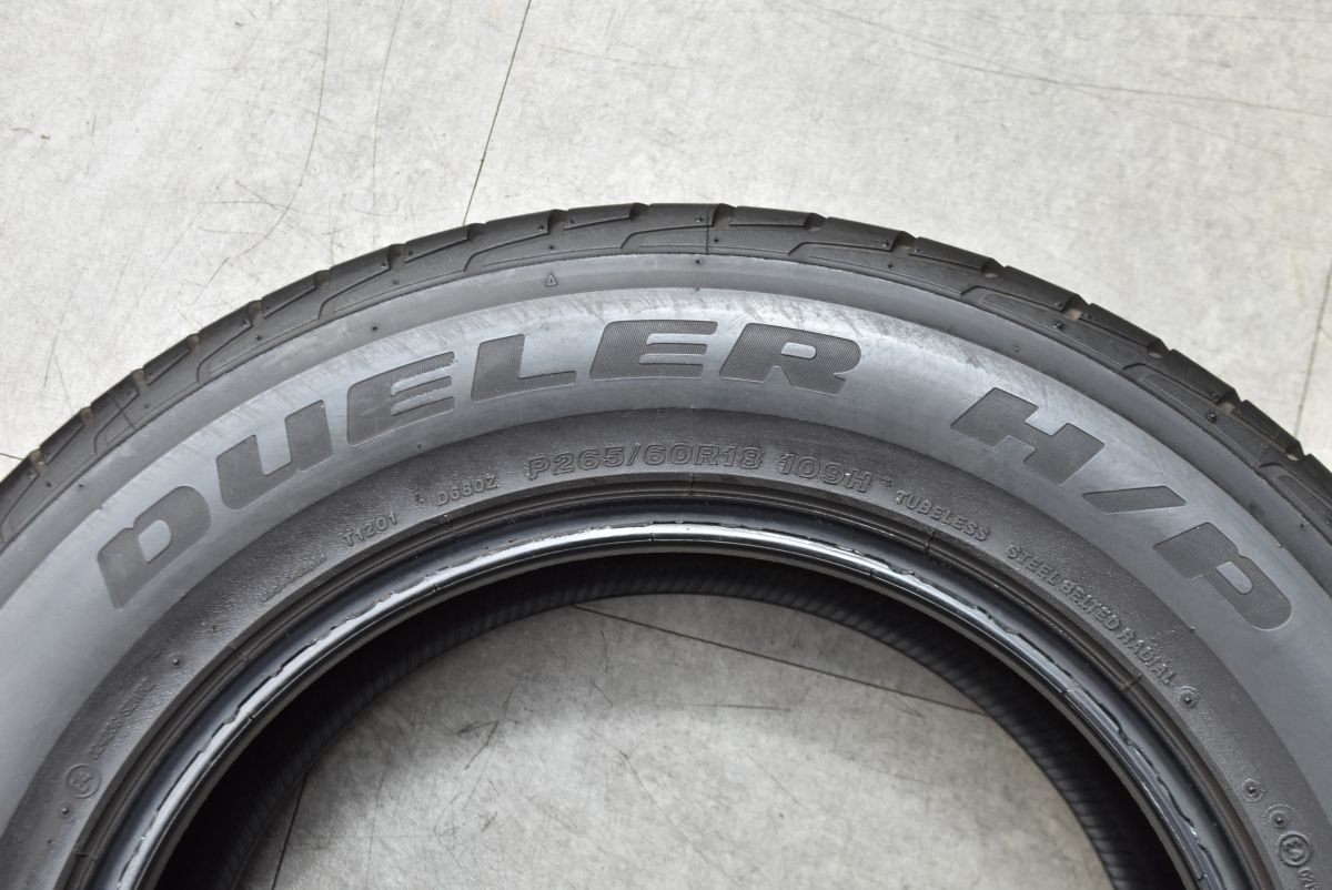 特価】ブリヂストン デューラー H/P 265/60R18 4本 ランドクルーザー 