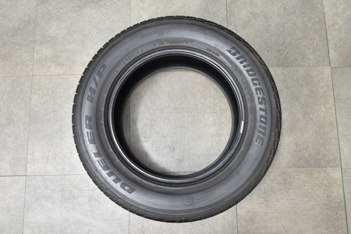 特価】ブリヂストン デューラー H/P 265/60R18 4本 ランドクルーザー 