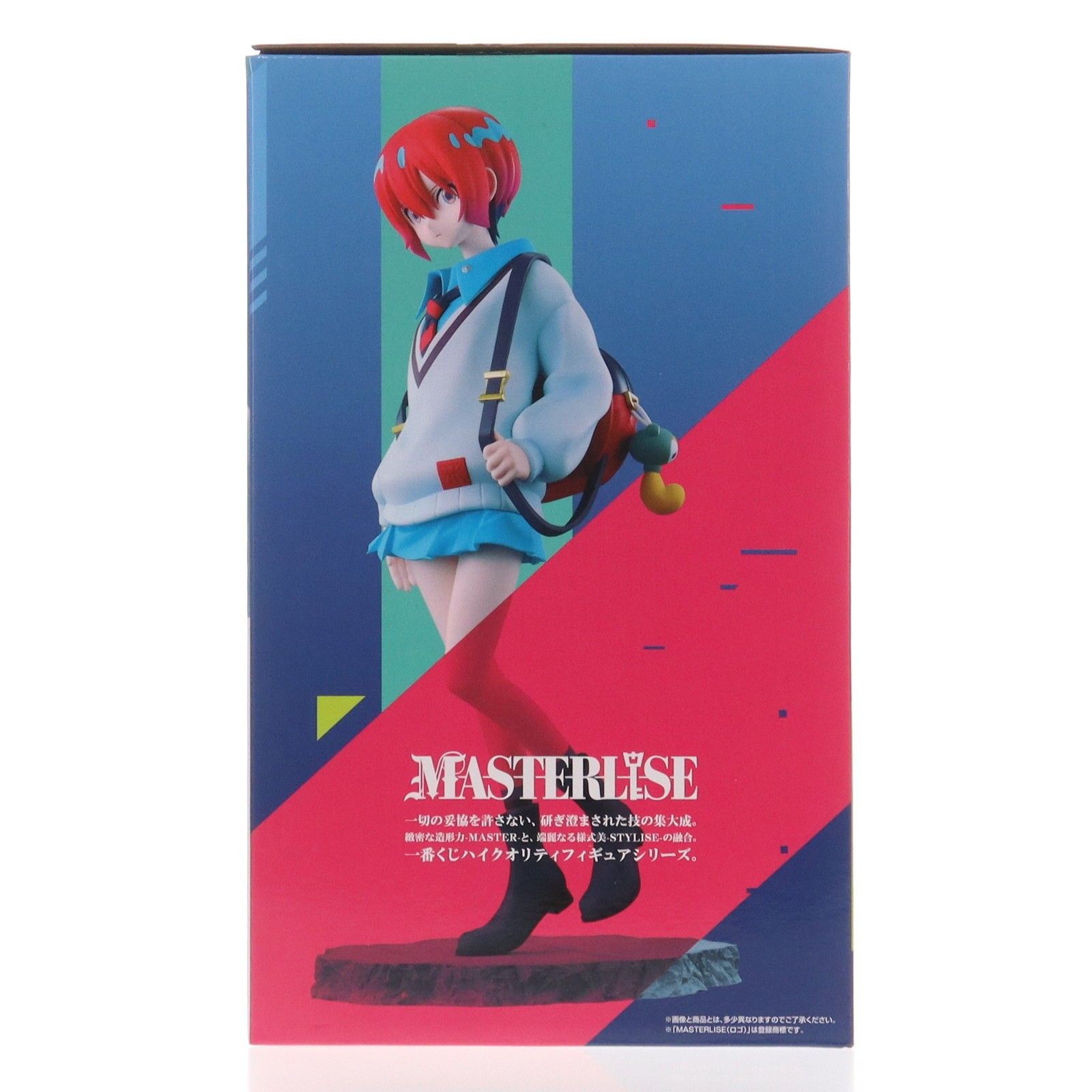 A賞 アマテ・ユズリハ(マチュ) MASTERLISE 一番くじONLINE 機動戦士