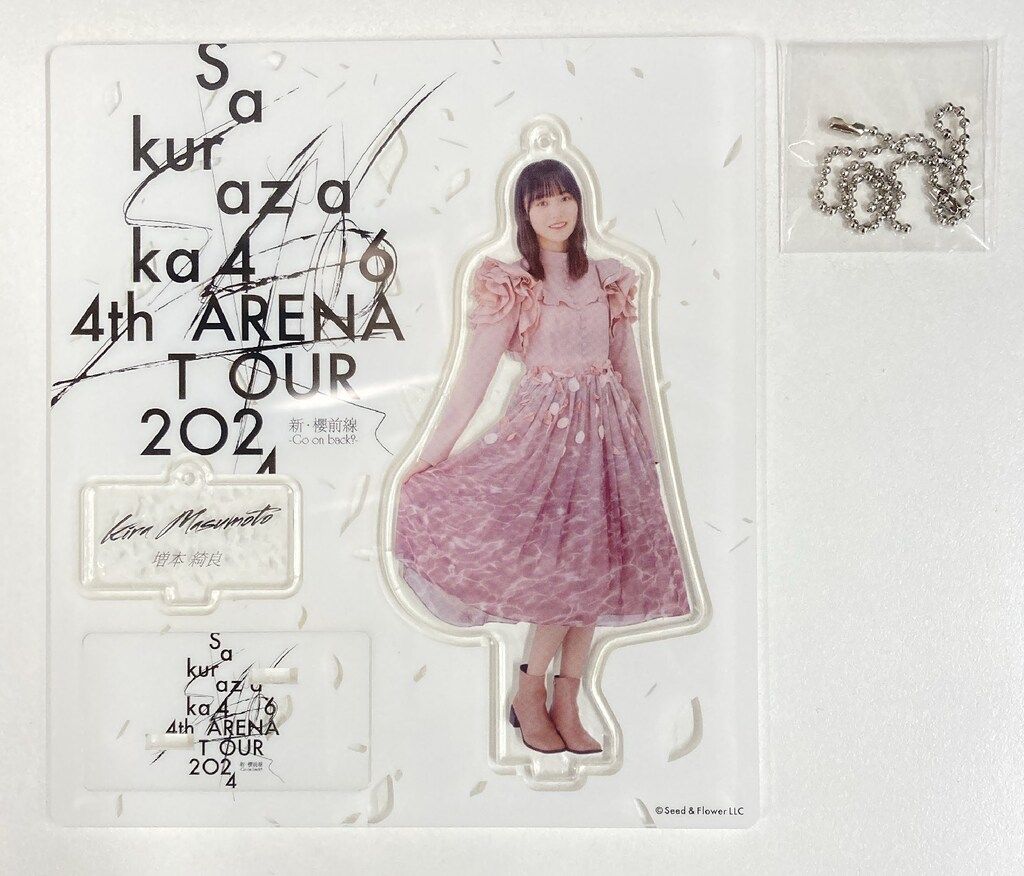 櫻坂46 「3rd TOUR 2023」ピンク衣装 増本綺良 アクリルスタンド