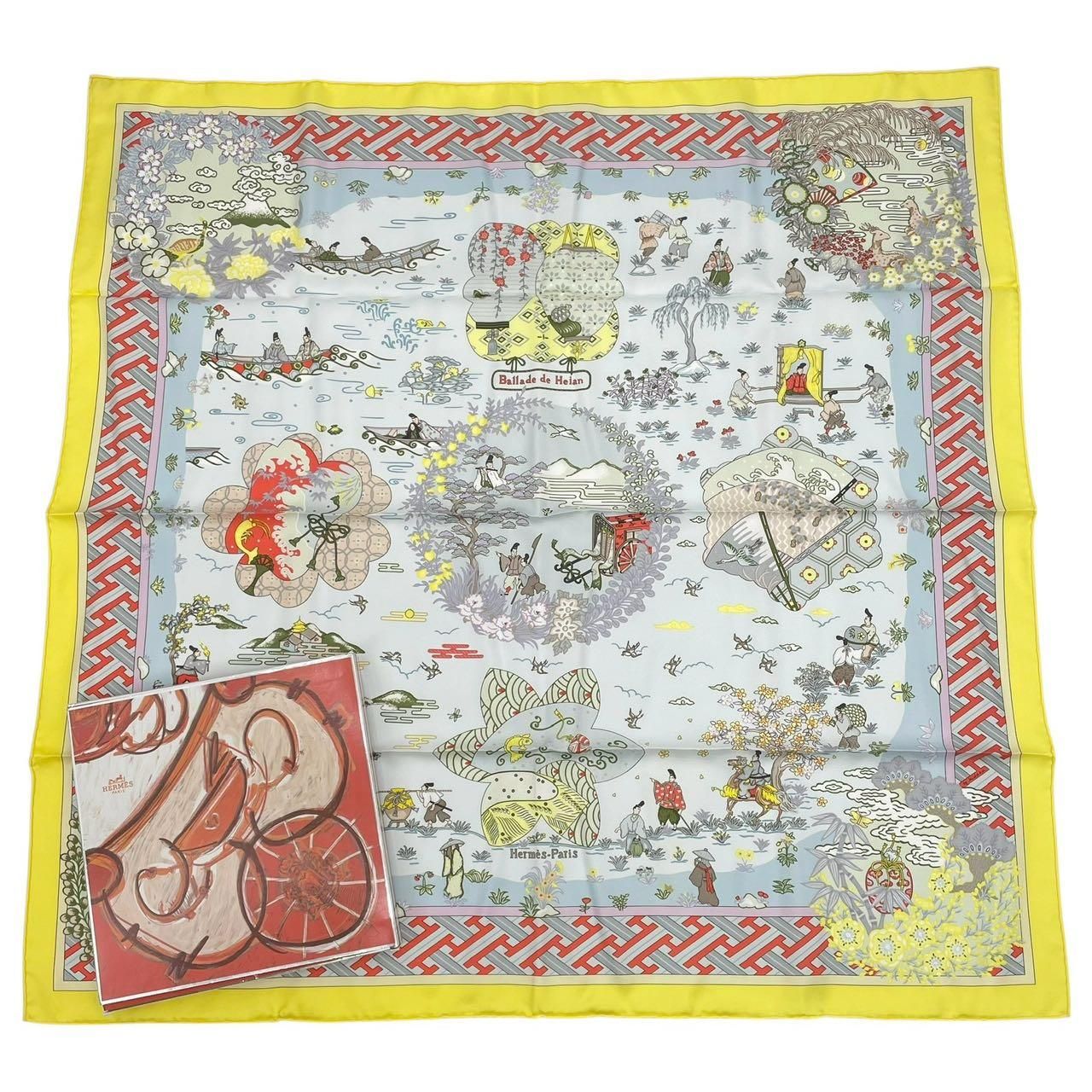 未使用品 HERMES エルメス カレ90 大判 スカーフ シルク100% Ballade 