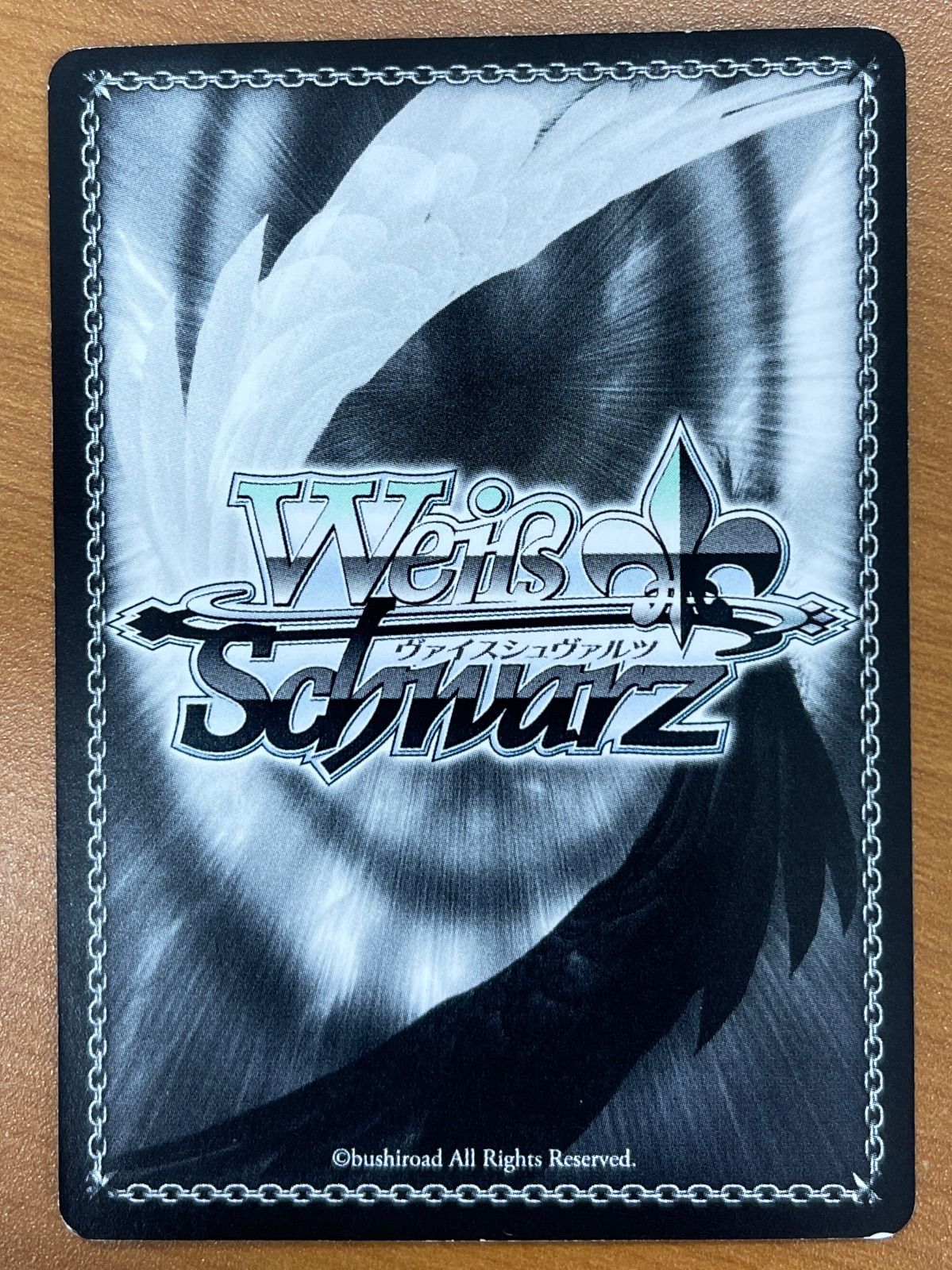 状態A ”青空Jumping Heart” 高海 千歌 SP W45-035 サイン ラブライブ