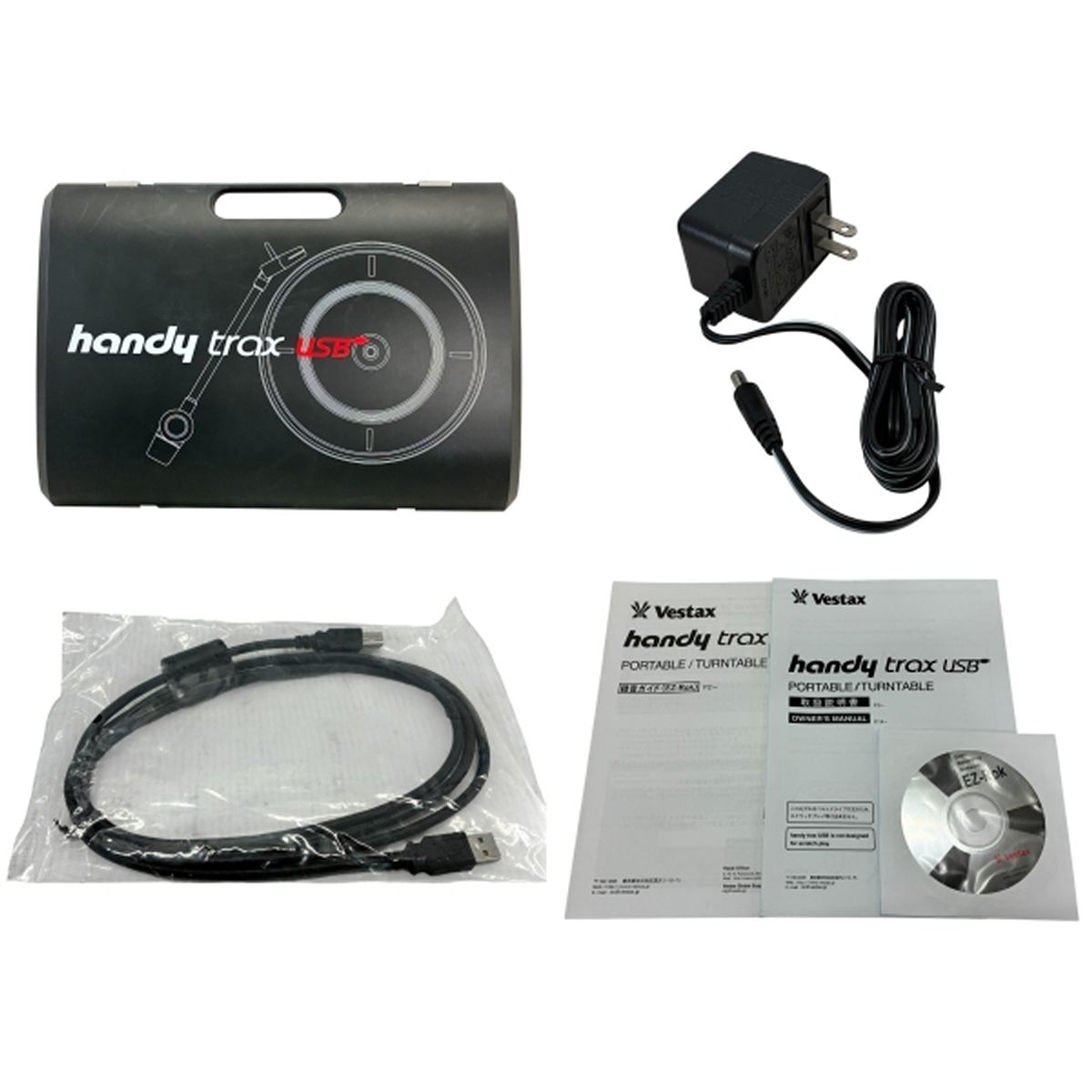 Vestax handy trax USB ポータブル レコード プレーヤー 音響機材