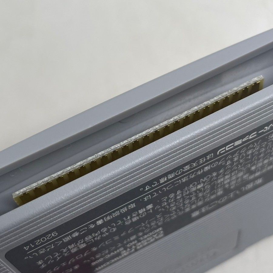 ●サンリオワールド