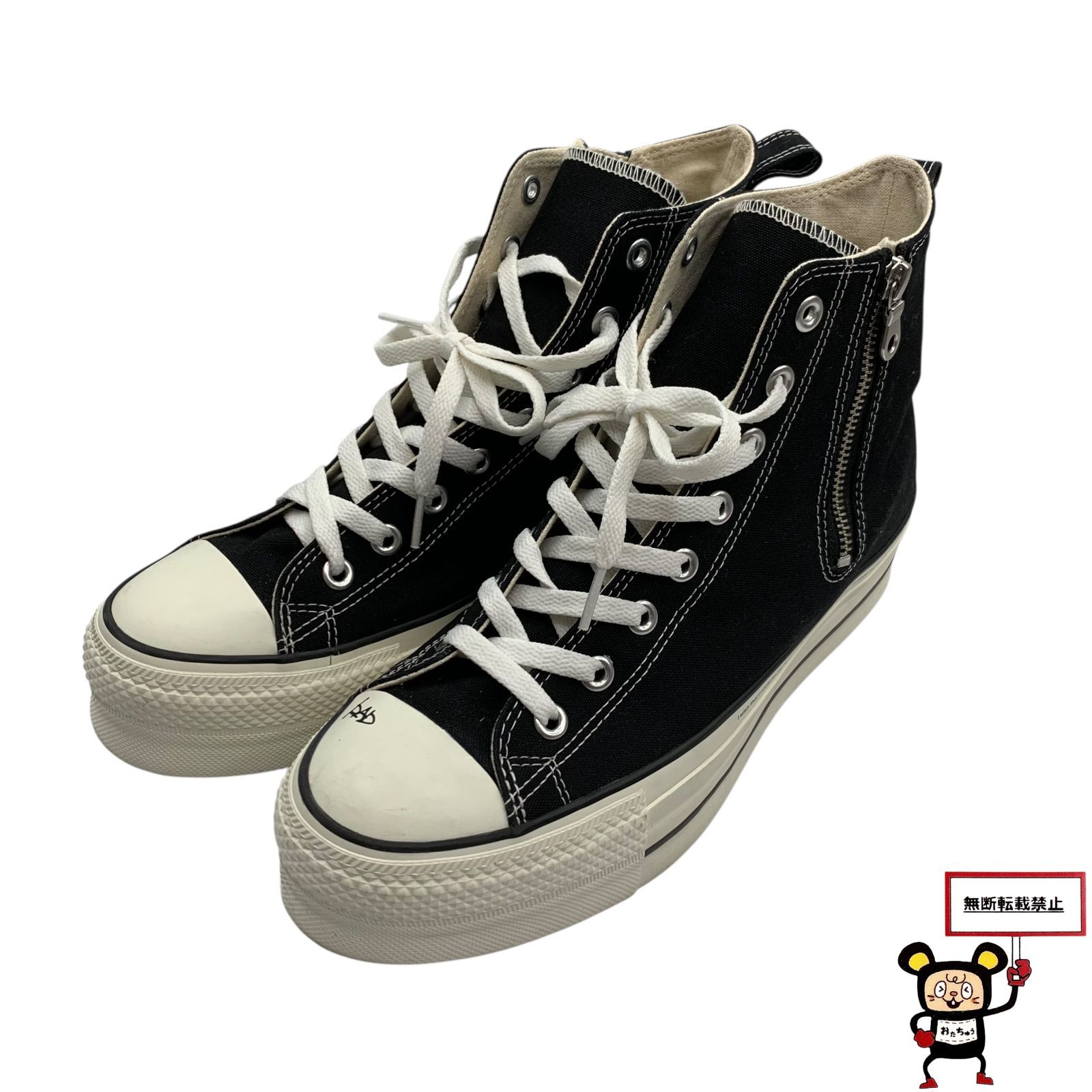 77.RADWIMPS × atmos × Converse All Star (R) Lifted Z Hi AT RW