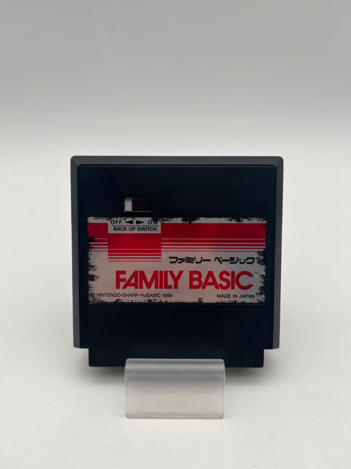 【中古品】ファミリーベーシック　ファミコン Amazon.co.jp: Nintendo(任天堂) ファミリーコンピューター専用 FAMILY