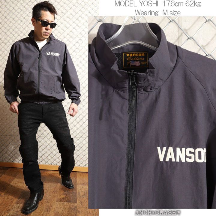 VANSON ウィングスター ナイロンジャケット NVSZ-2510 バンソン 刺繍