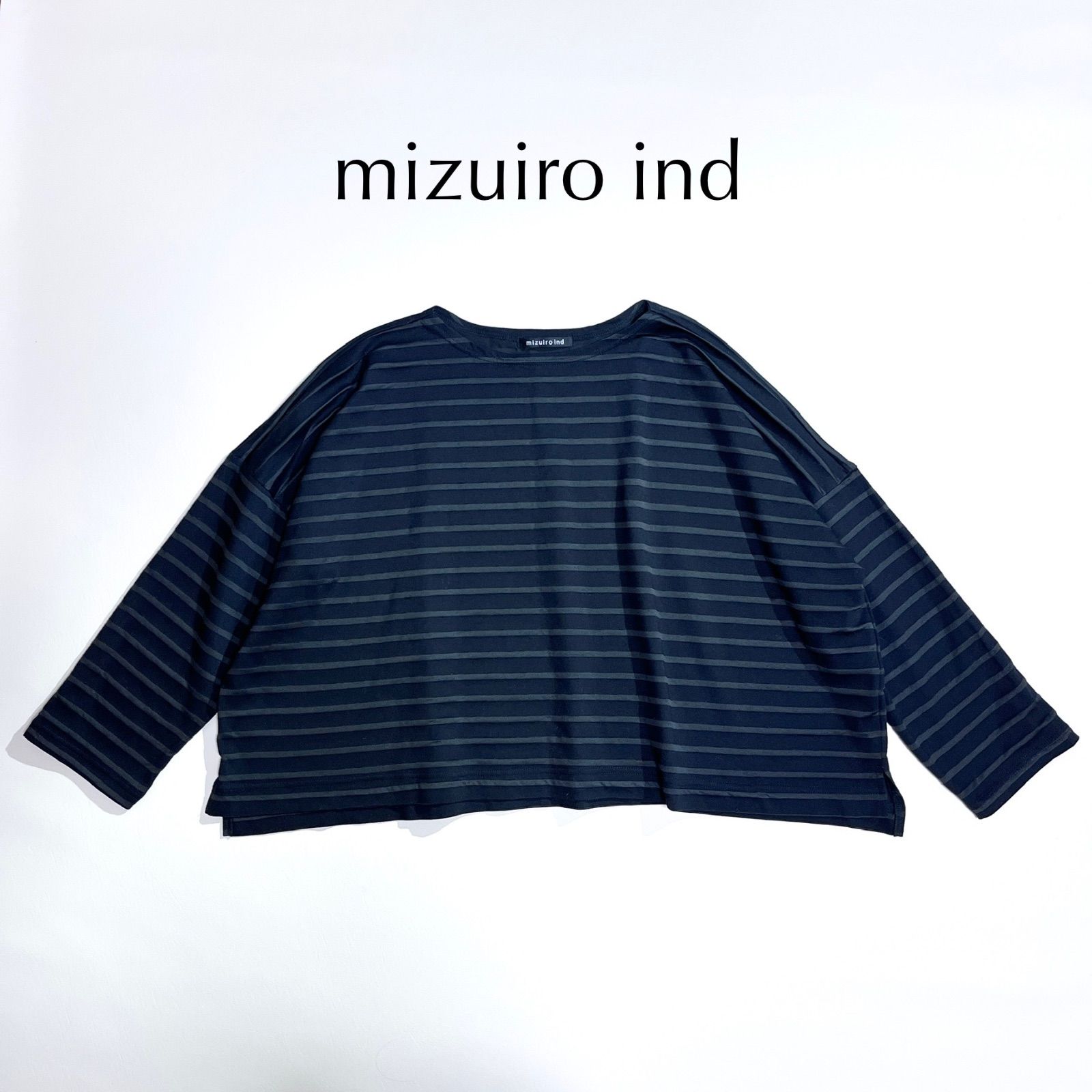 cY08 mizuiro ind 2024 ボーダー カットソー 綿 コットン ロングTシャツ ロンT ブラック 黒 日本製 ドロップショルダー 身幅ゆったり オパール加工プリントワイドプルオーバー 春夏 ミズイロインド cY08 mizuiro ind 2024 ボーダー カットソー 綿 コットン ロングT