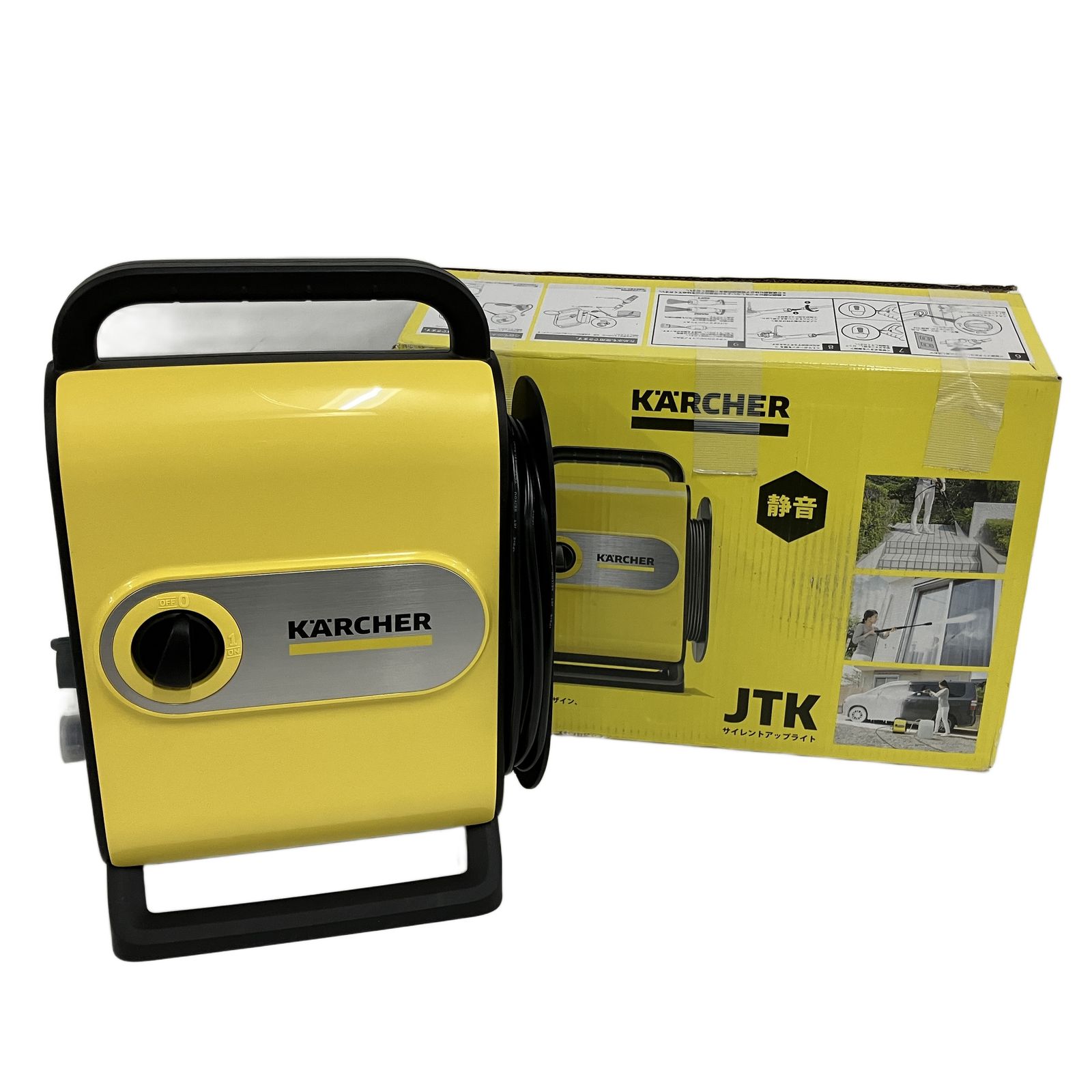 KARCHER ケルヒャー JTK サイレントアップライト 高圧洗浄機 中古 美品