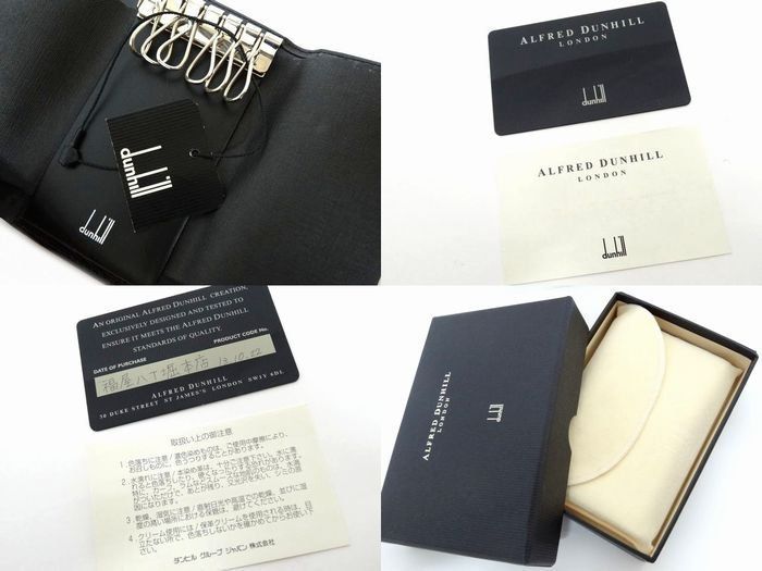 未使用 ダンヒル dunhill □ レザー 黒 ブラック メンズ キーケース 3