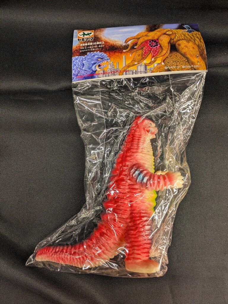 ヤモマーク　レッドキング ヤモマーク 大怪獣シリーズ レッドキング 赤 クリーム成型 WF2023夏