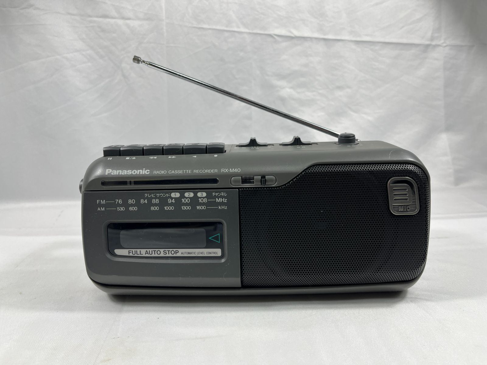 Panasonic パナソニック RADIO CASSETTE RECORDER RX-M40 1998年製